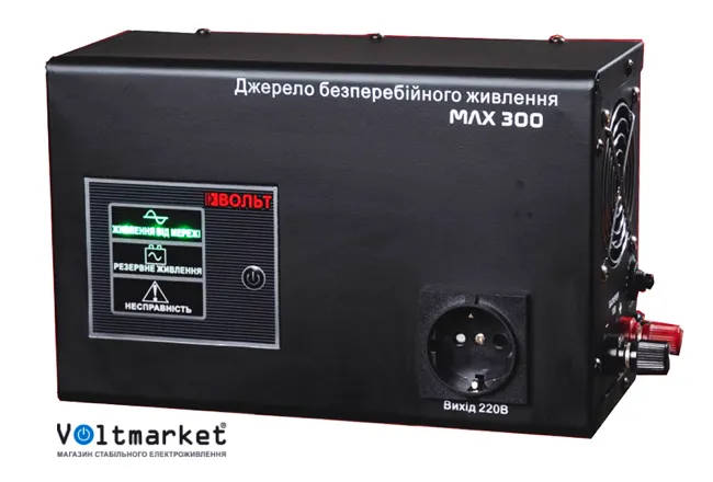 Який вибрати ДБЖ для твердопаливного котла
