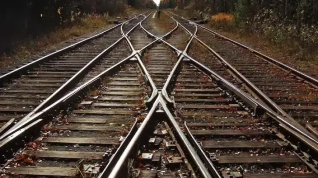 Залізна дорога Залізна дорога