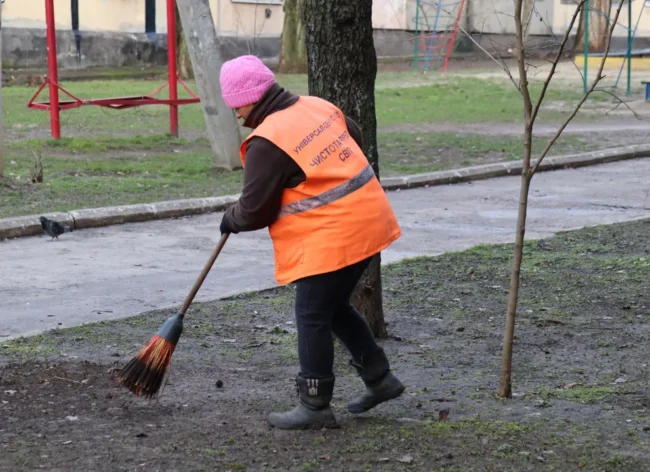 Комунальні підприємства Комунальні підприємства