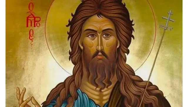 Іван Хреститель Іван Хреститель