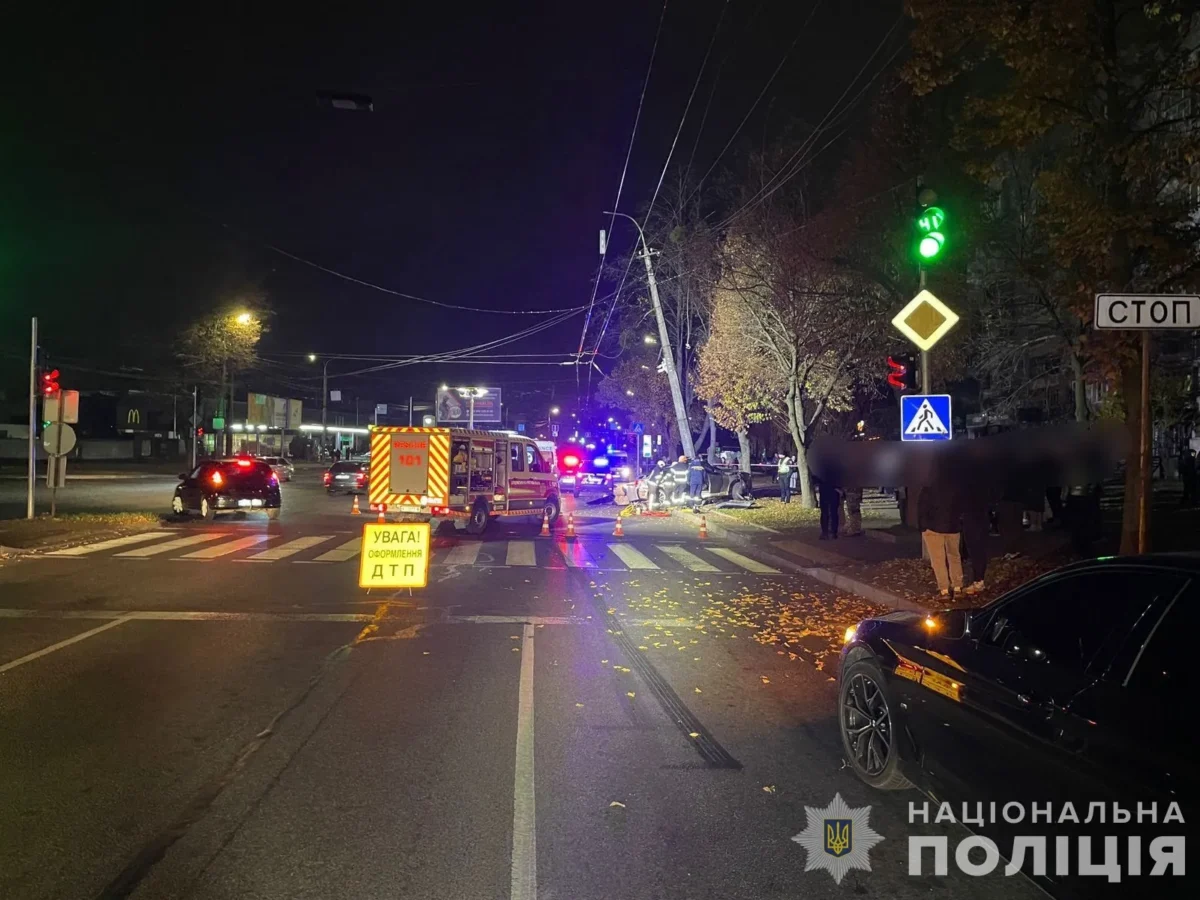 Місце аварії Місце аварії