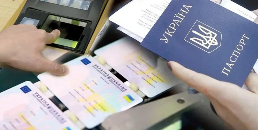 Банківські перевірки Банківські перевірки