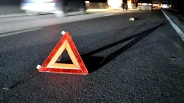 ДТП ДТП