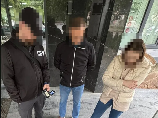 Затримання Затримання