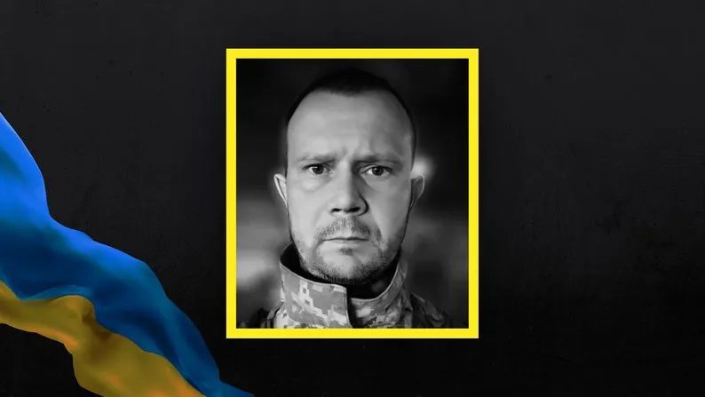 Роман Красюков