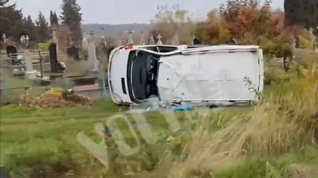 Наслідки аварії