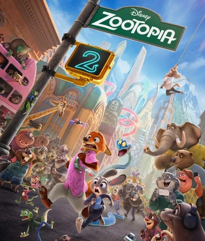 Зверополис 2 (Disney, США) Зверополис 2 (Disney, США)