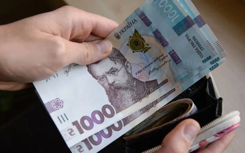 Грошові виплати Грошові виплати