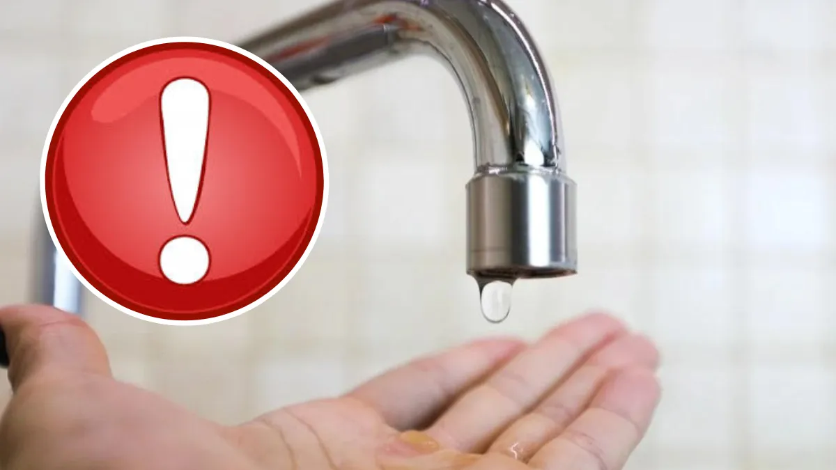 Відключення води Відключення води