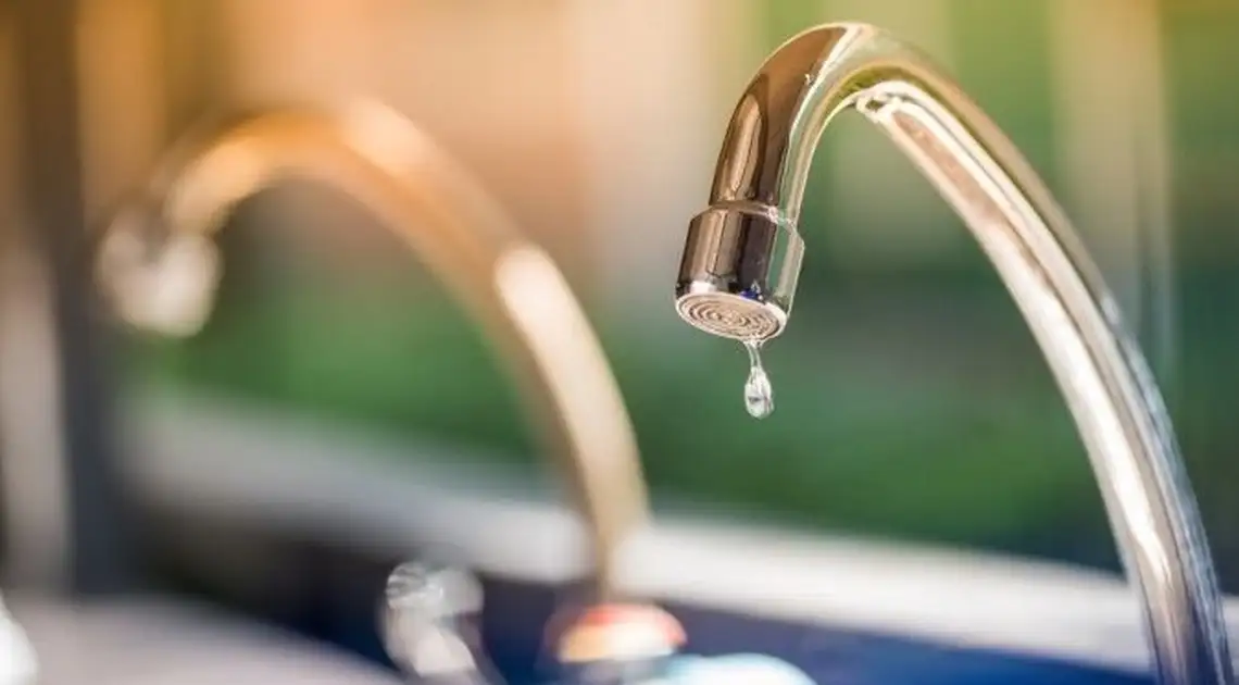 Відключення води Відключення води