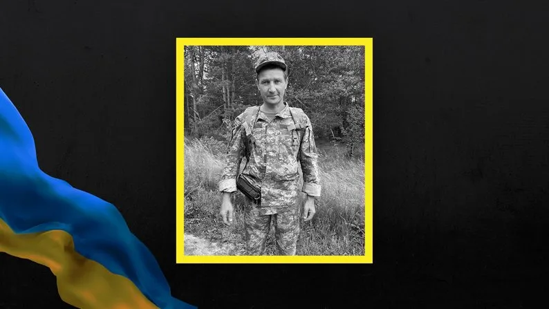 Юрій Літвінцов
