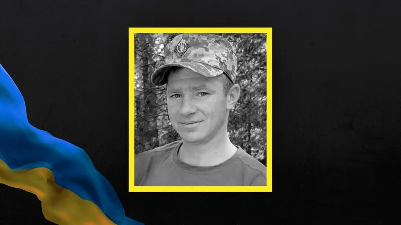 Павло Кузьмик