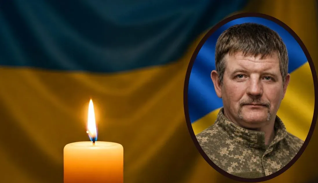Сергій Грисюк Сергій Грисюк