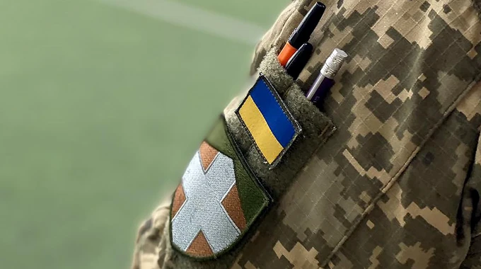 ТЦК ТЦК