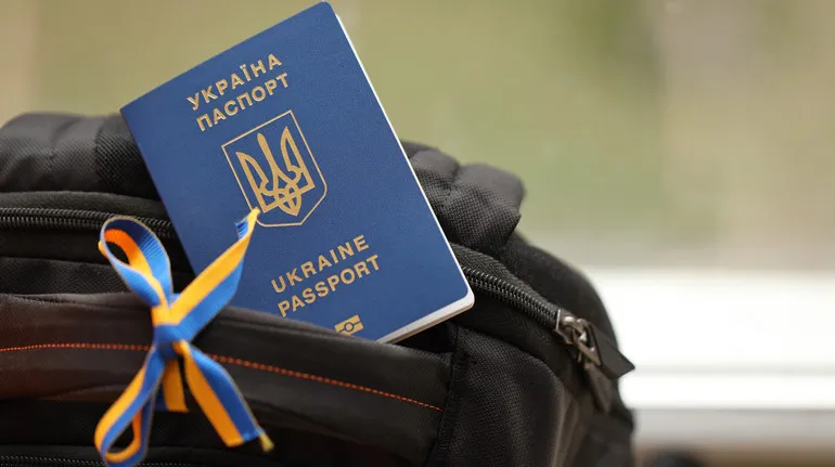 Перетин кордону Перетин кордону