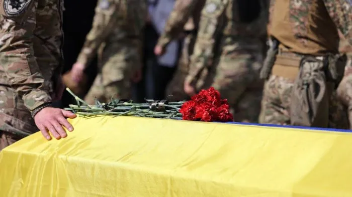 Загиблі воїни Загиблі воїни