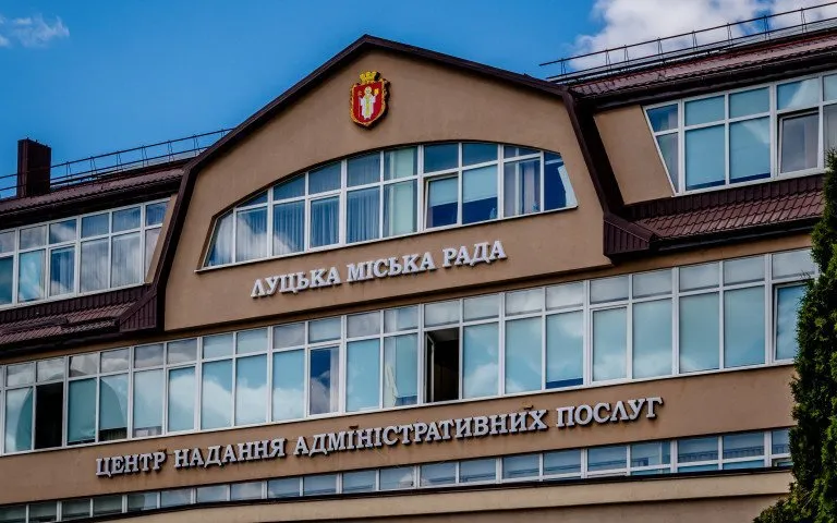 ЦНАП ЦНАП