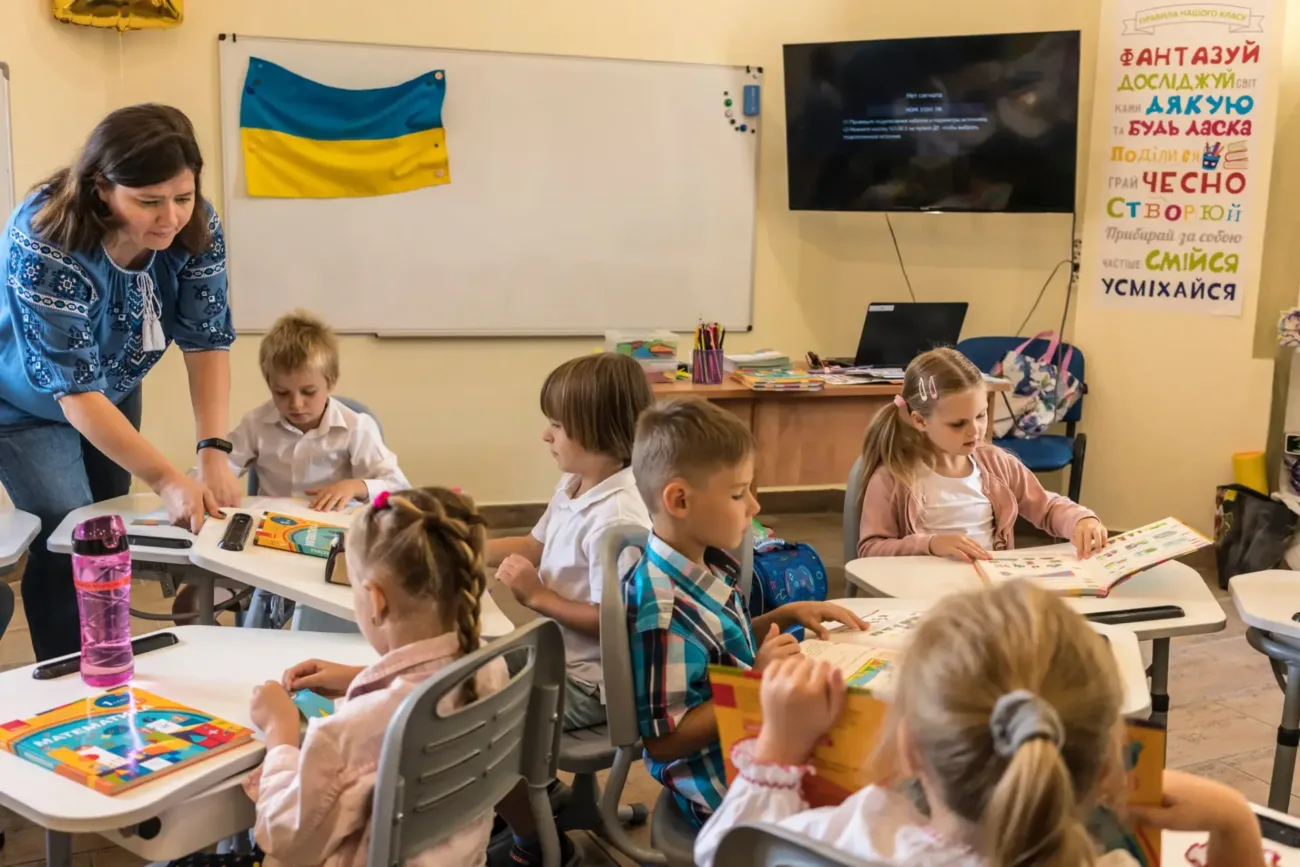 До чого сниться школа