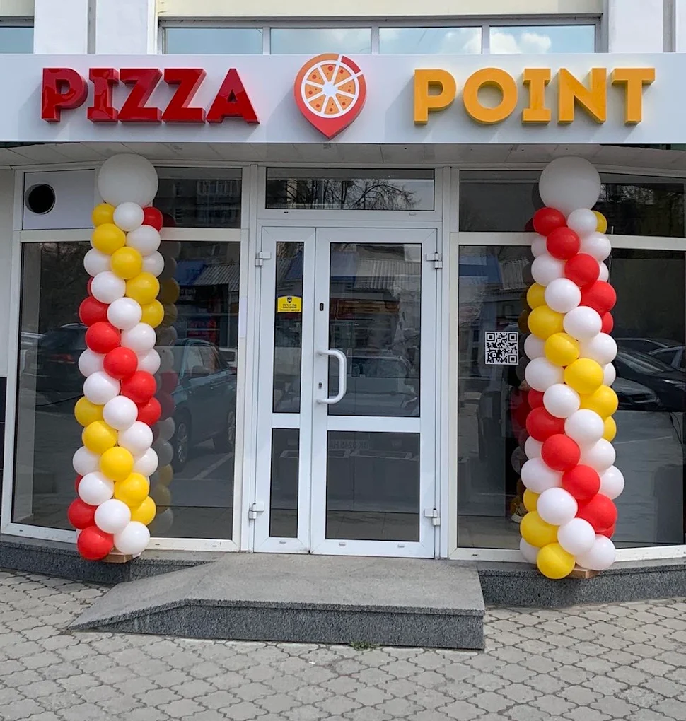 Pizza Point Луцьк