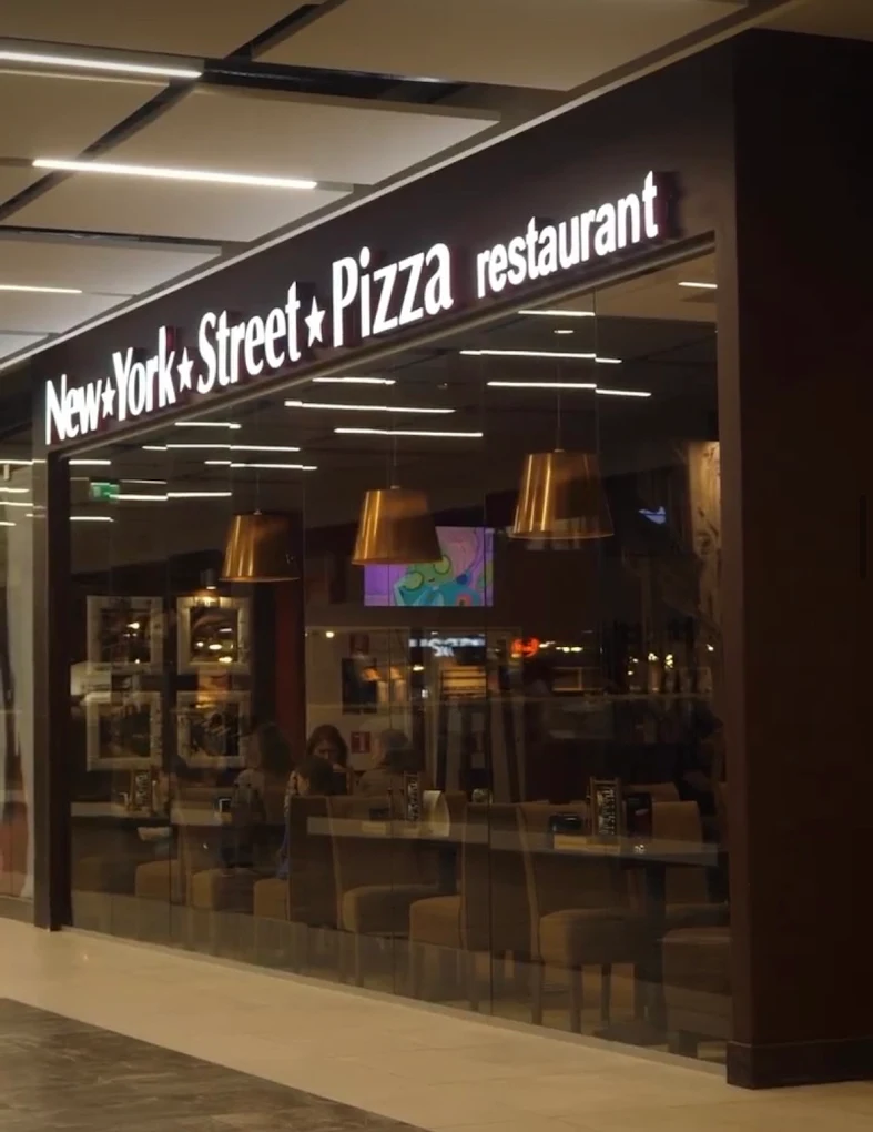 New York Street Pizza Луцьк