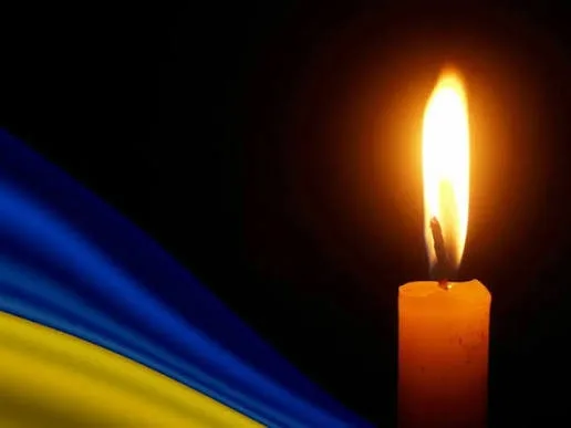 На Волинь повертається загиблий Герой, який зник безвісти 22 місяці тому На Волинь повертається загиблий Герой, який зник безвісти 22 місяці тому