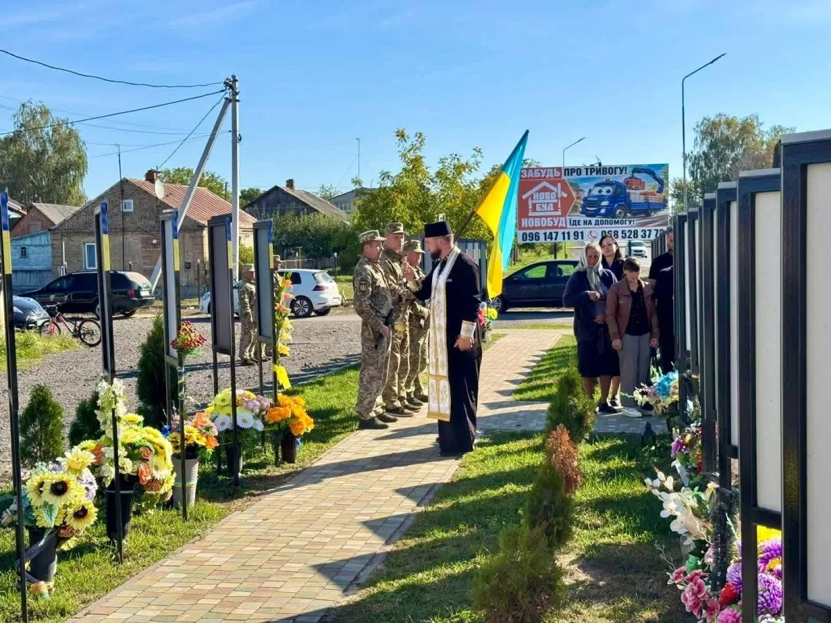 На Волині відкрили «Стіну Надії» для полонених і зниклих Захисників