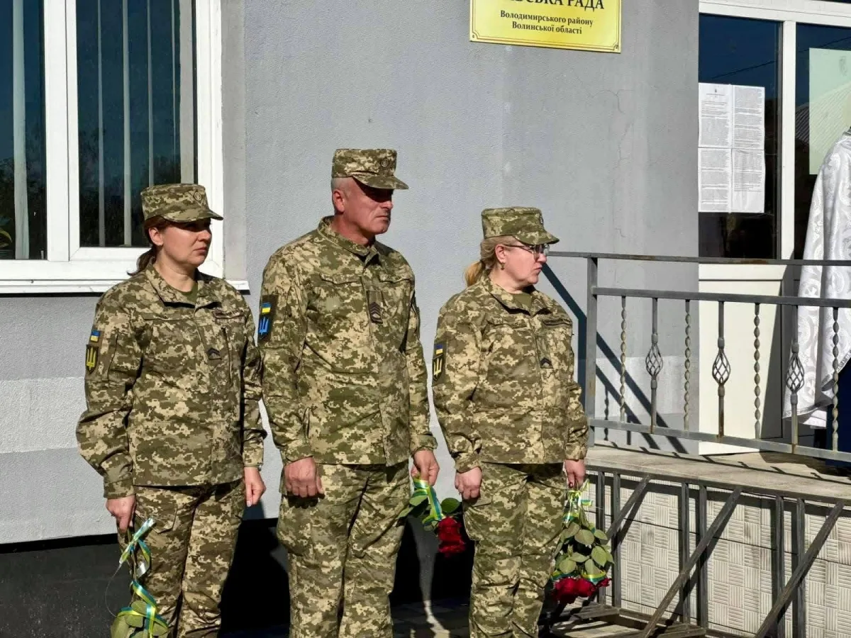 На Волині відкрили «Стіну Надії» для полонених і зниклих Захисників
