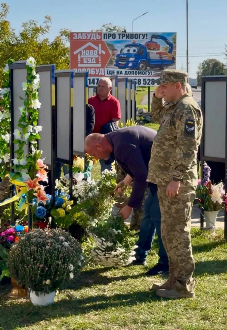 На Волині відкрили «Стіну Надії» для полонених і зниклих Захисників