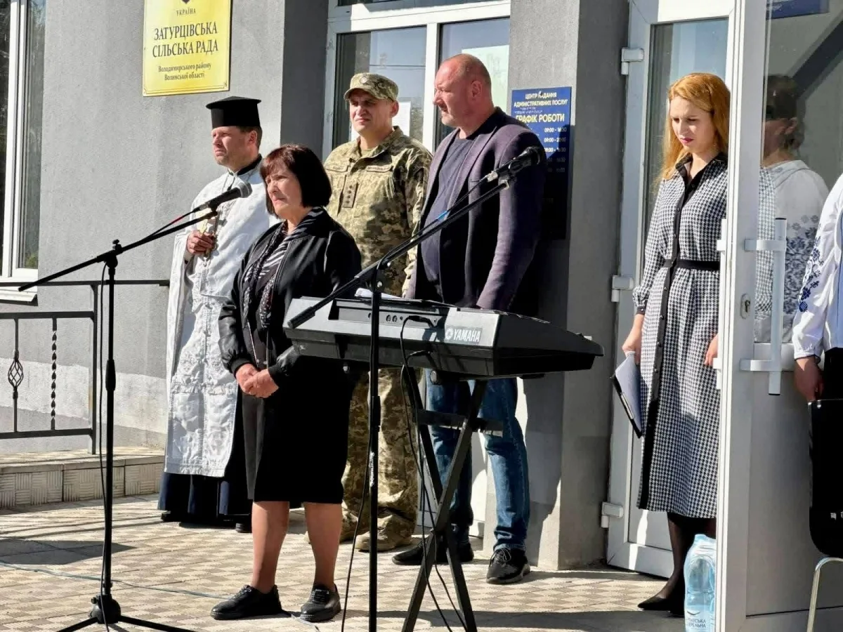 На Волині відкрили «Стіну Надії» для полонених і зниклих Захисників