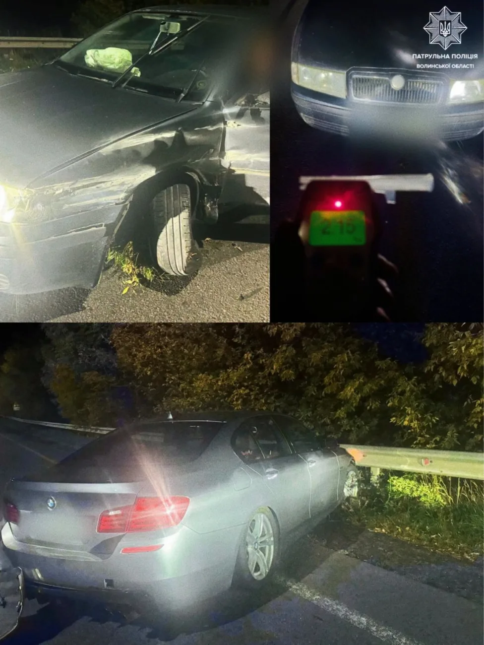 Біля Луцька сталася аварія: автомобіль врізався у відбійник