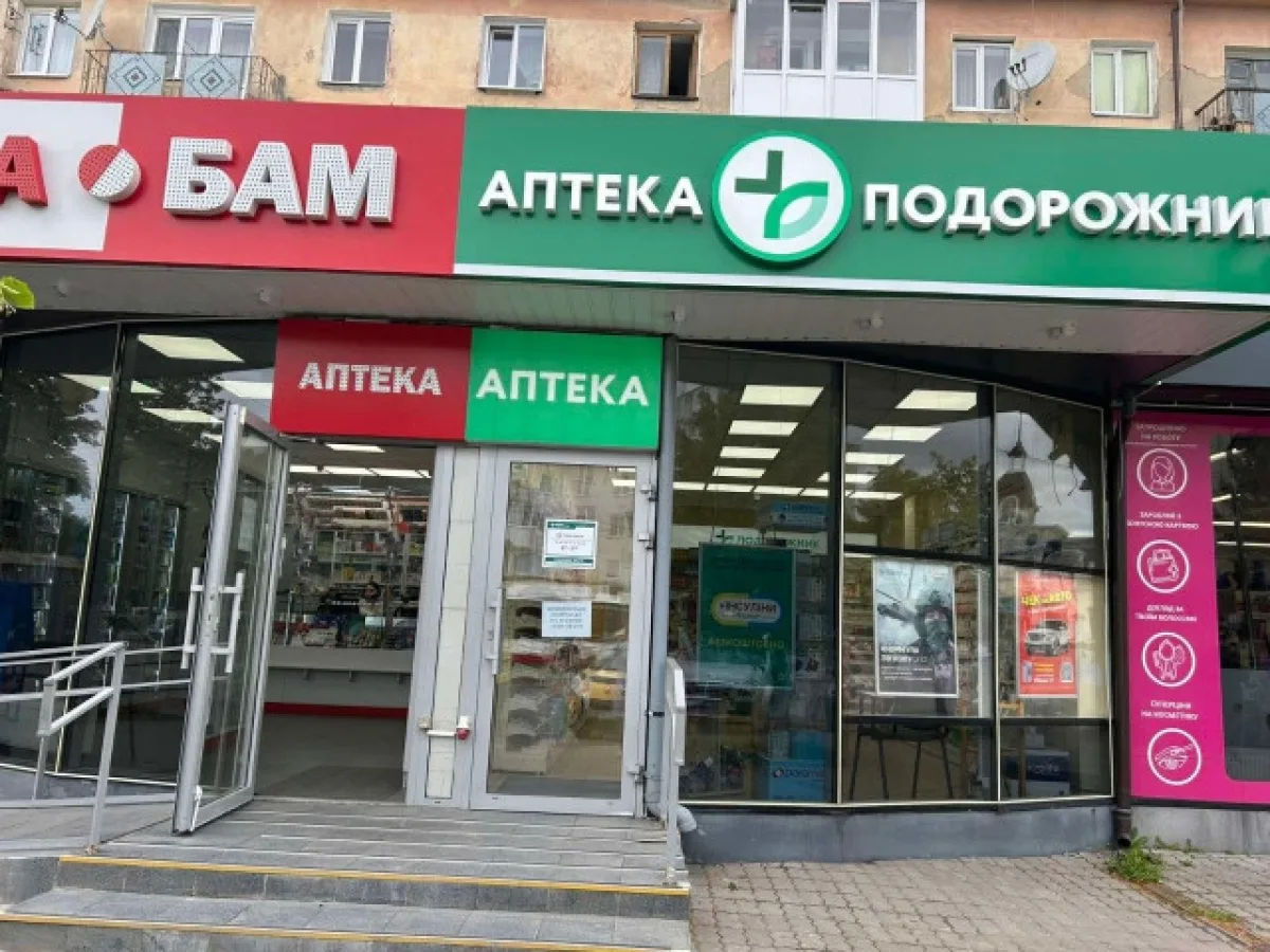 В Луцьку продають приміщення банку: опублікували фото