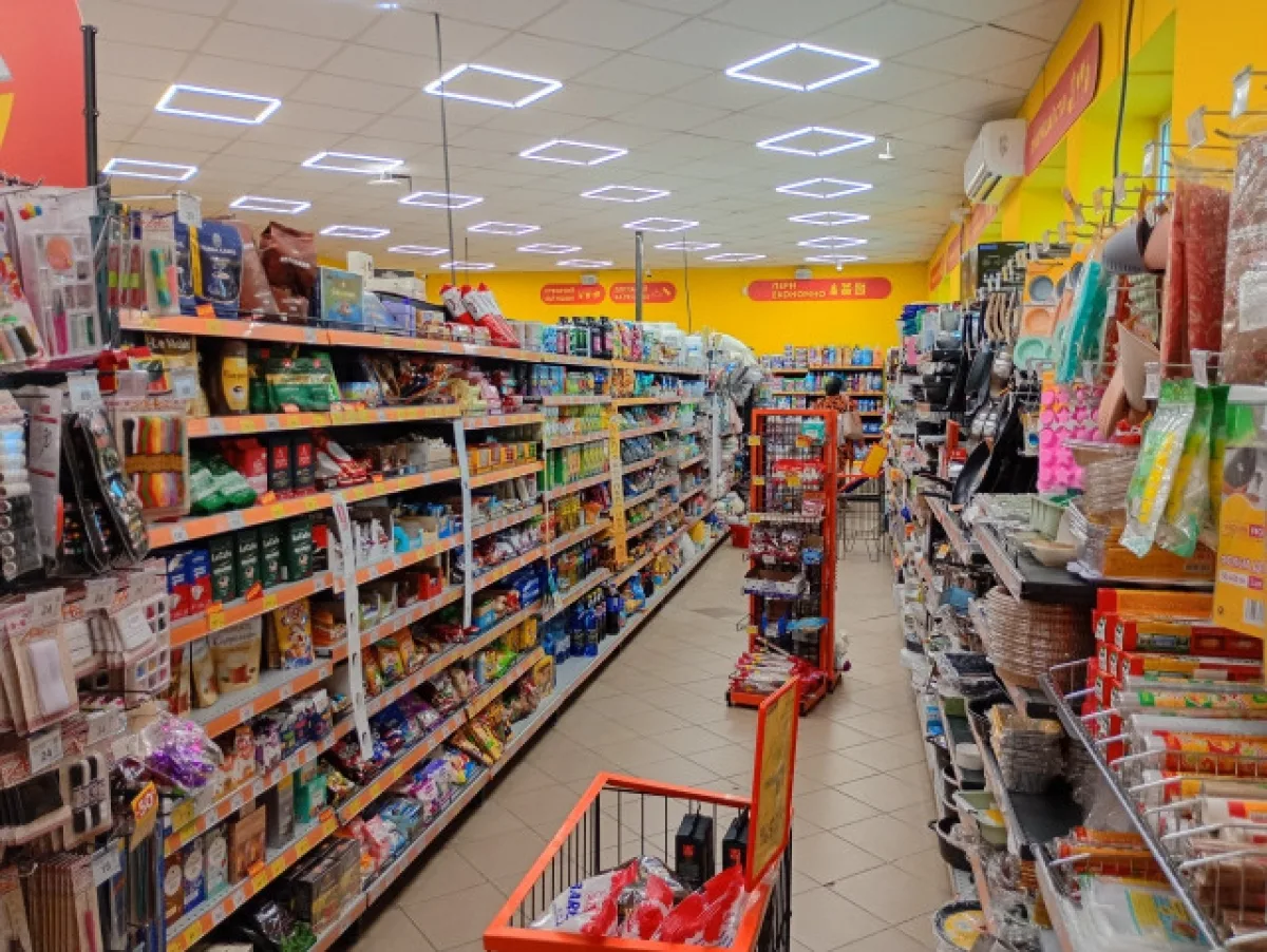 В Луцьку продають приміщення банку: опублікували фото