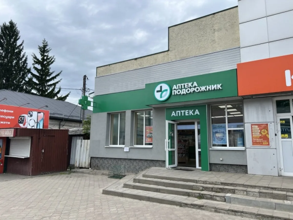 В Луцьку продають приміщення банку: опублікували фото