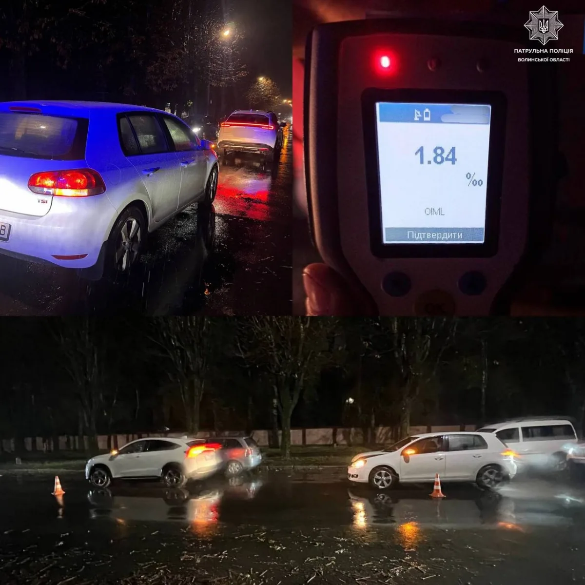 В Луцьку п'яний водій врізався в автомобіль попереду