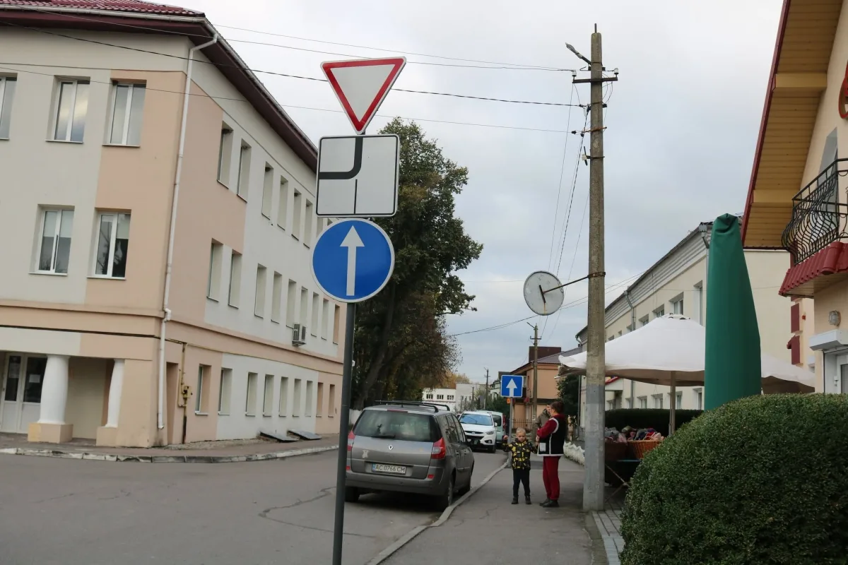 В Луцьку встановили нові дорожні знаки