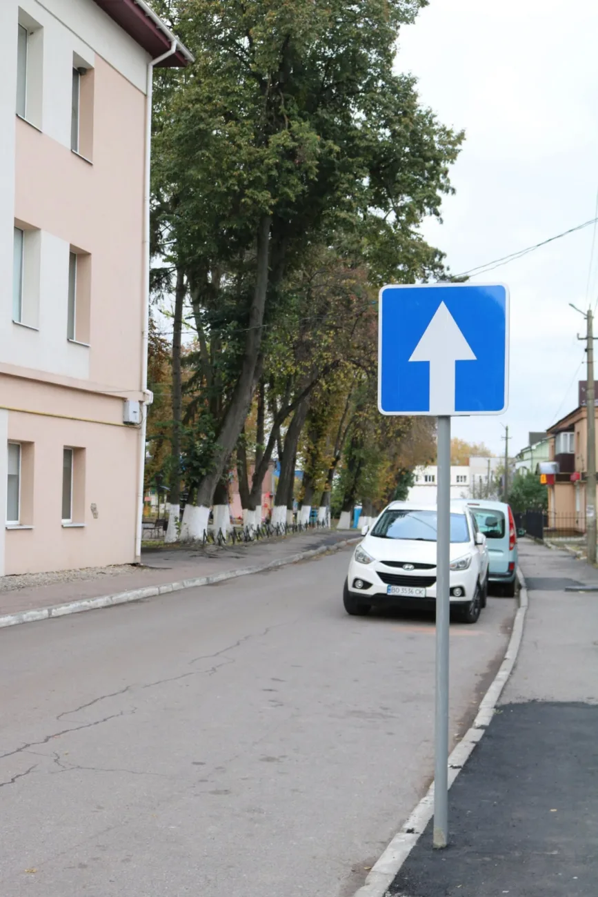 В Луцьку встановили нові дорожні знаки