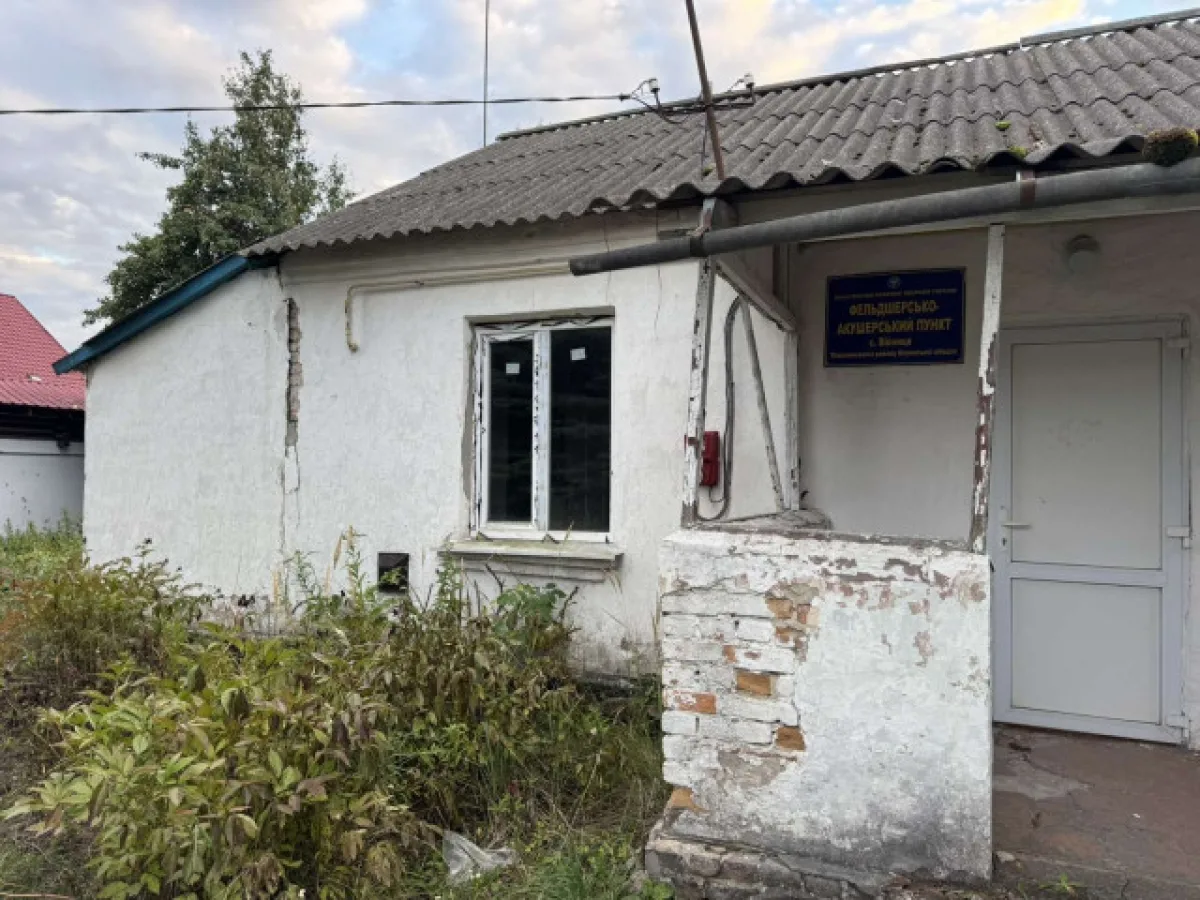 На Волині продадуть дві комунальні будівлі через аукціон