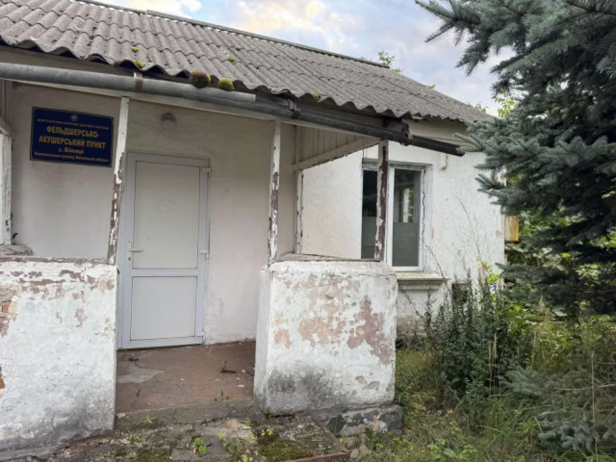 На Волині продадуть дві комунальні будівлі через аукціон