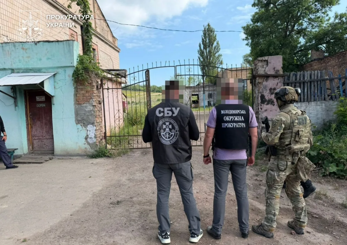 На Волині судять трьох посадовців за ліквідацію шахт